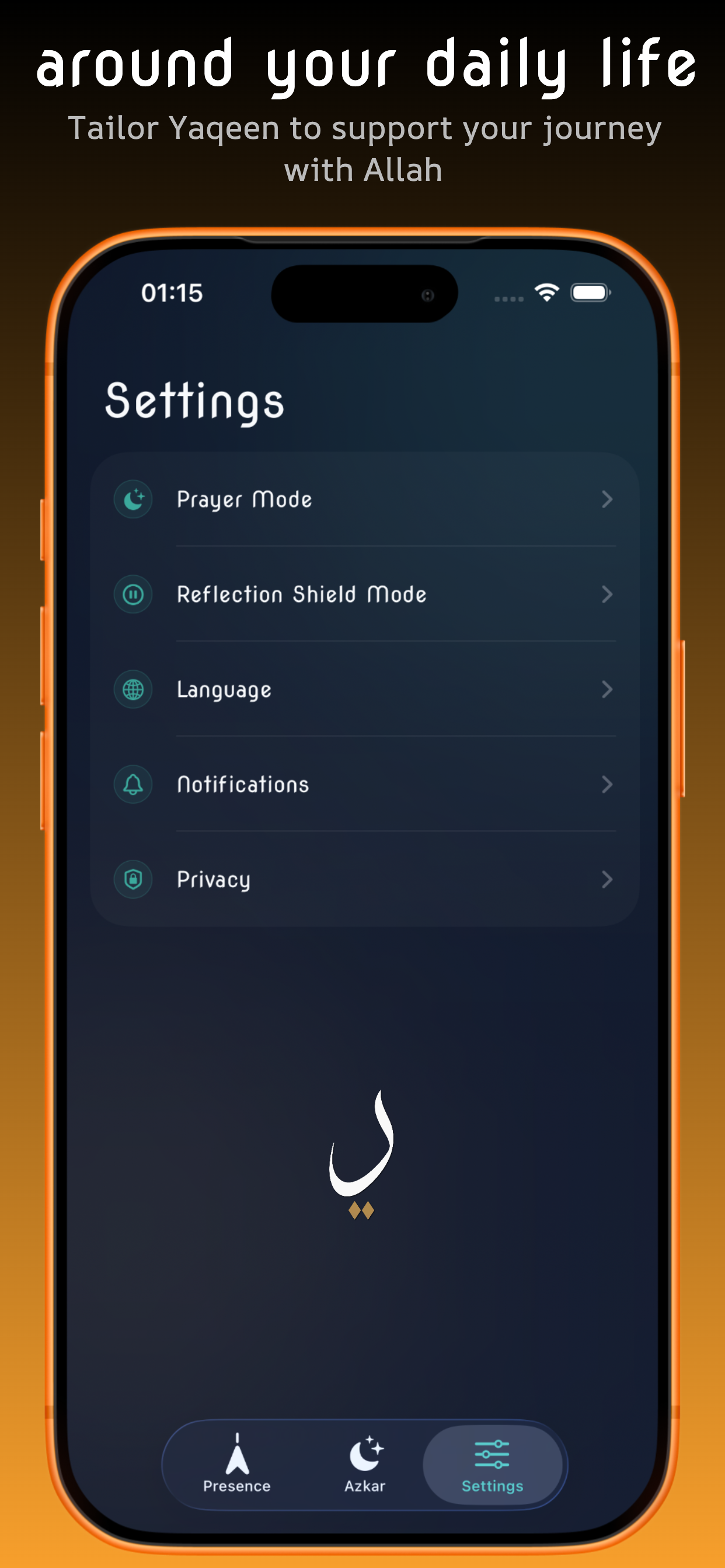 Settings — tailor Yaqeen to your daily life